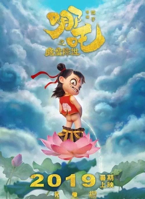 图尔大学硕士毕业证